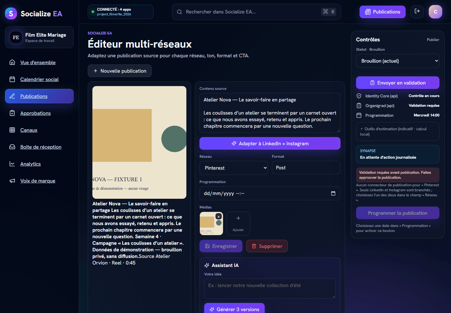Socialize EA — éditeur complet avec image de démonstration